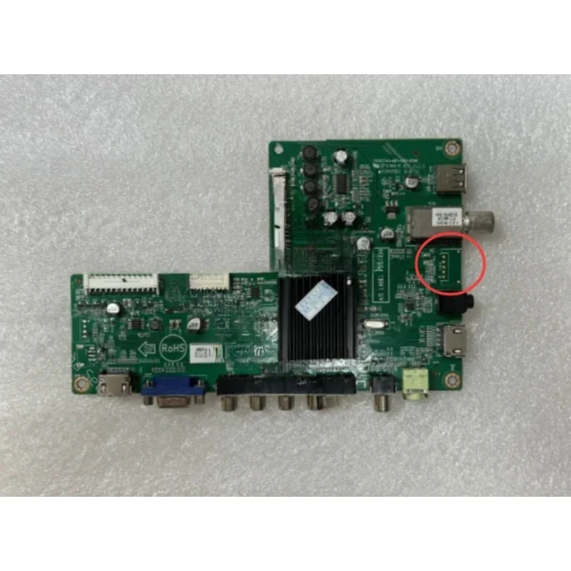 adapted-for-original-715g5740-m01-000-004k-715g5740-m01-000-004c
