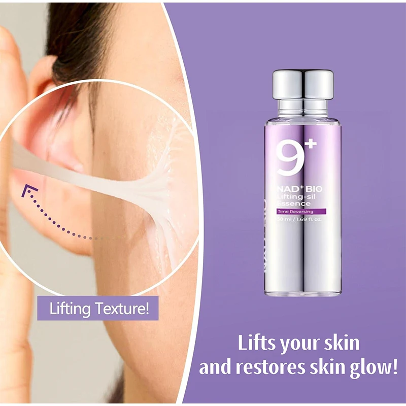 Nad Bio رفع جوهر لشد الوجه تقليل التجاعيد الكولاجين كامل شد الوجه مصل الترطيب المكثف مكافحة الشيخوخة العناية بالبشرة