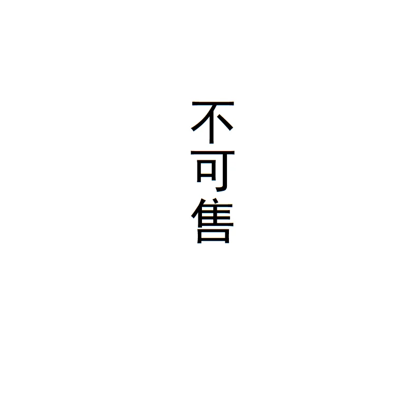 GBA English Game Cartridge ,