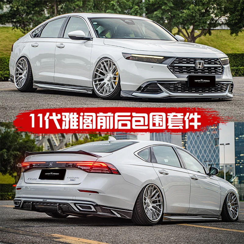 Para Honda 11. a generación Accord kit de carrocería Accord 2021-2024 alerón labio delantero parrilla falda lateral difusor cola trasera kit de diseño JDM YOFER
