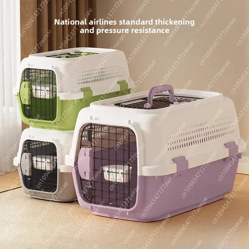 Pet Aviation Box, Cat Check-in Box, Cat Cage, Portable Outdoor Special Car Cat Box Supplies