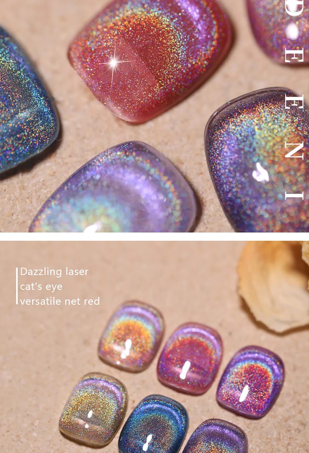 Vendeeni 9 Farben Magnetischer Regenbogen-Katzenaugen-Gel-Nagellack Nagelkunst Glitzer Laser Magnetischer UV-Gel-Lack Auroras Gel-Lack – Detail 7