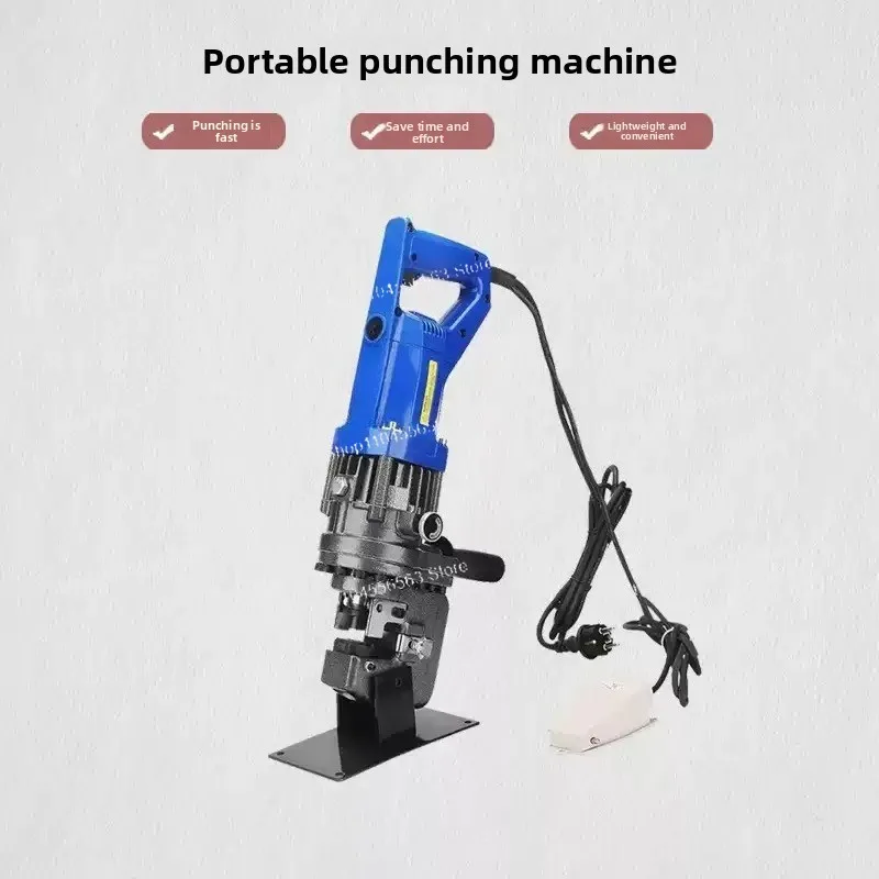 2200W Angle Iron Punching Machine 220V/110V Electric Hydraulic Hole Puncher For Punching Steel,Angle Steel,Iron,Aluminum Plate