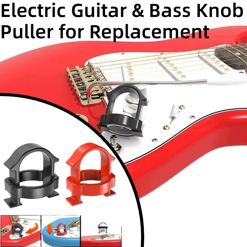 Guitar Knob Puller Tool Luthier Repair Tool Pullit Knobs Bushes Puller Tool Musical Instrument Accessories （black）（red）