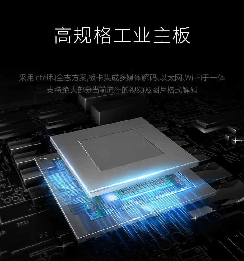 65 بوصة عالية الوضوح تعمل باللمس بالأشعة تحت الحمراء آلة الاستعلام الأفقي الشركة المصنعة لآلة الإعلان التفاعلية الوسائط المتعددة