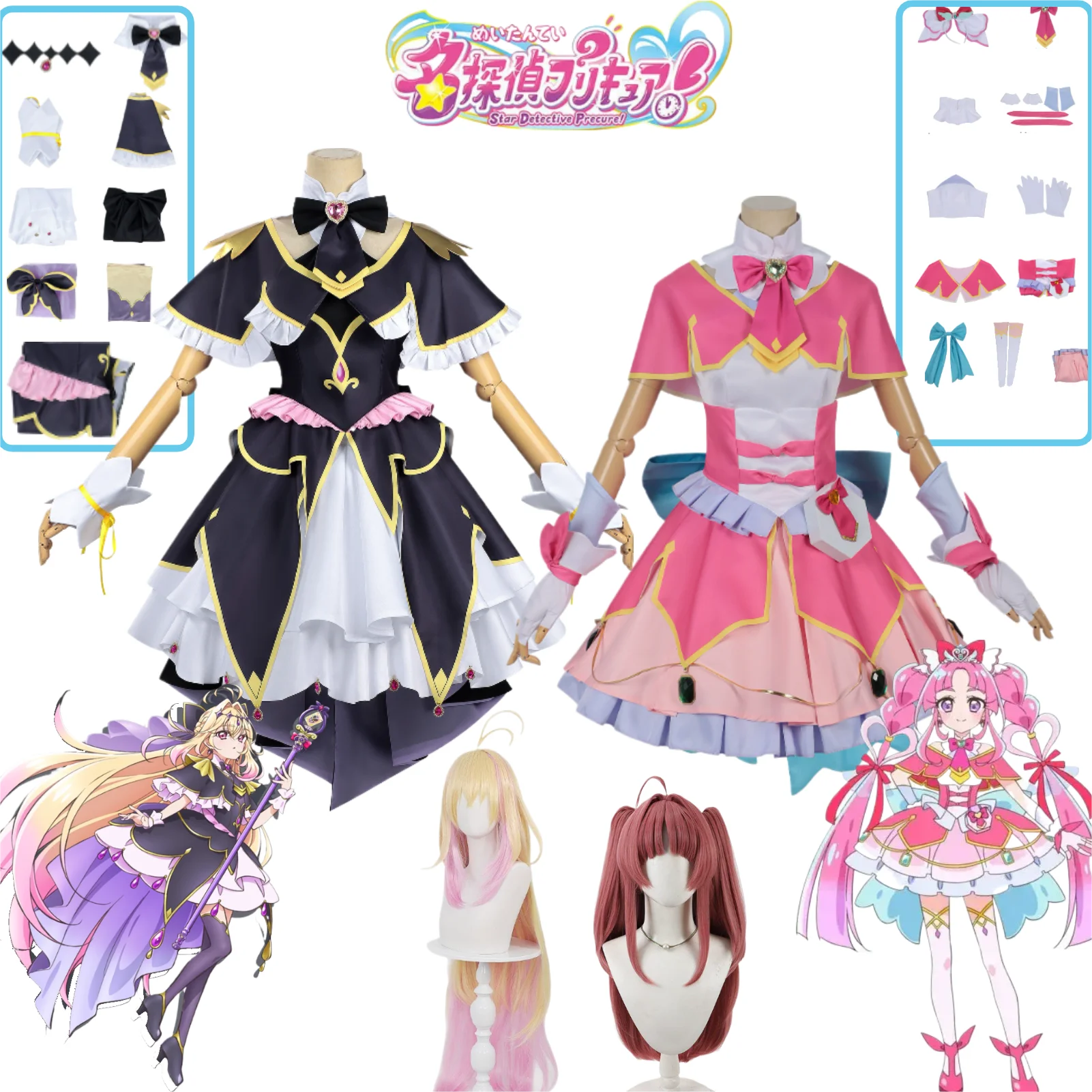 

Star Detective Precurecosplay Costume Kobayashi Mikur Moria Ruruka Girls Cute Lolita Dress Set with Wig Accessories for Party