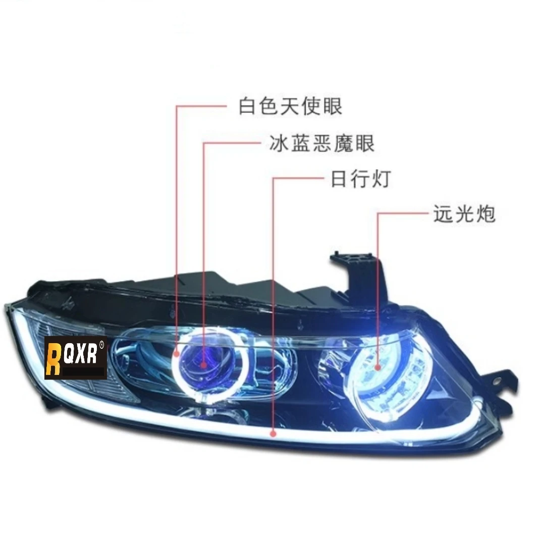 A side Body Kit Hernia Front Headlight Assembly for Honda Odyssey 2005 2006 2007 2008 convert Lens Daytime Running Light