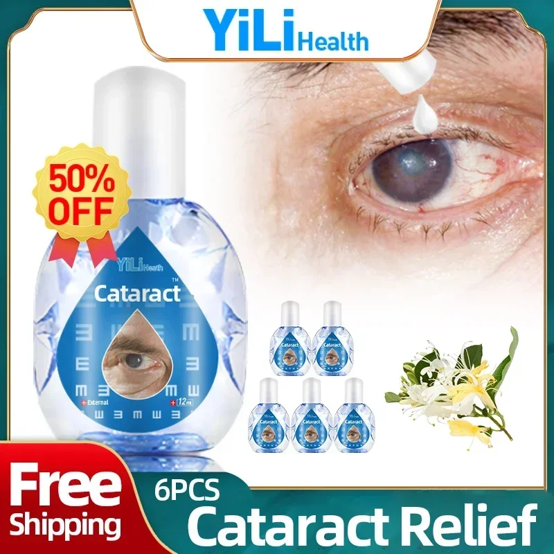 Cataract Removal Eye Drops Apply To Cloudy Eyeball Black Shadow Treatment 6pcs Blurred Vision Cure Medicine