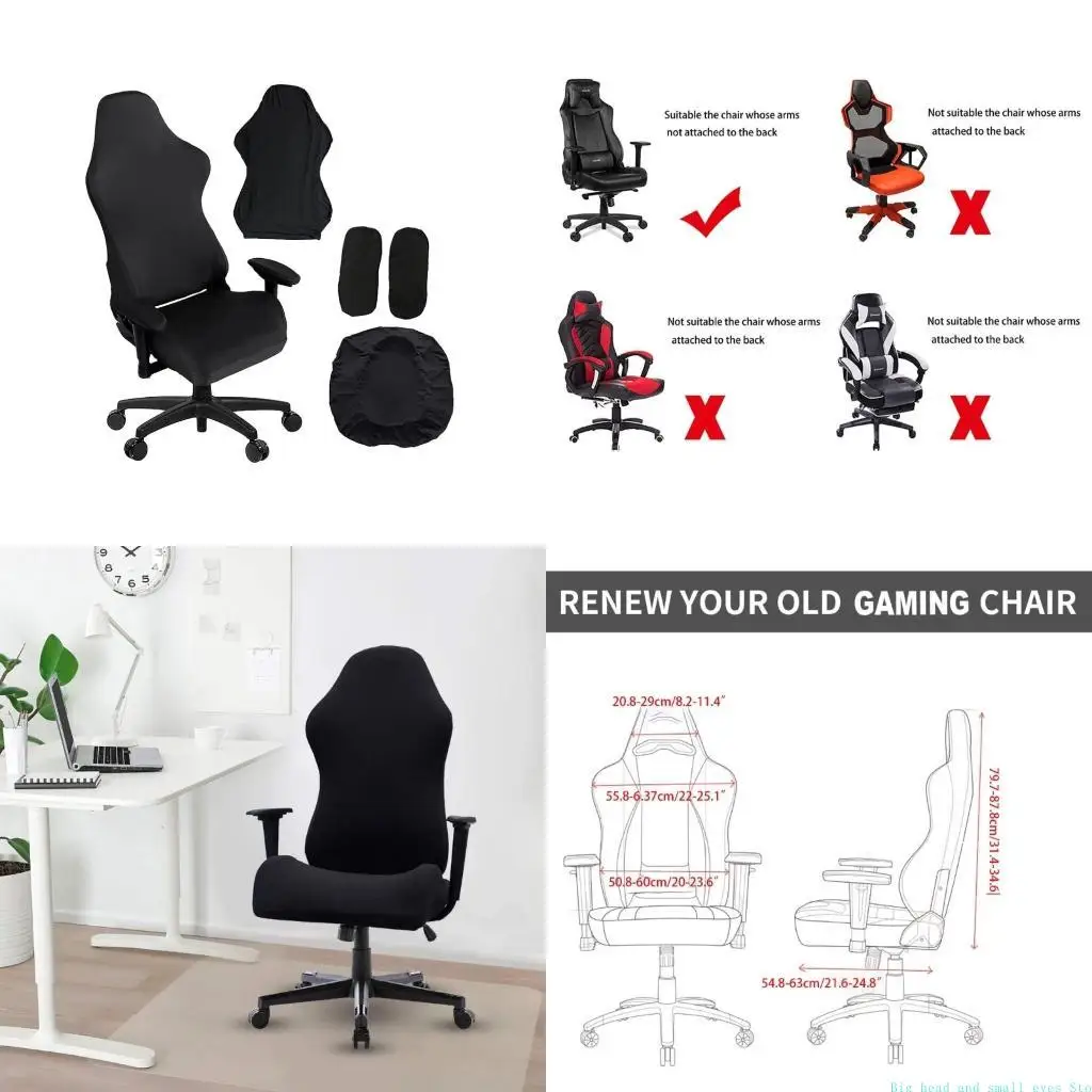 581C Ergonomic Office Computer Game Chair Slipcovers Stretchy Spandex Cover for Reclining Racing Gaming Chair Protector