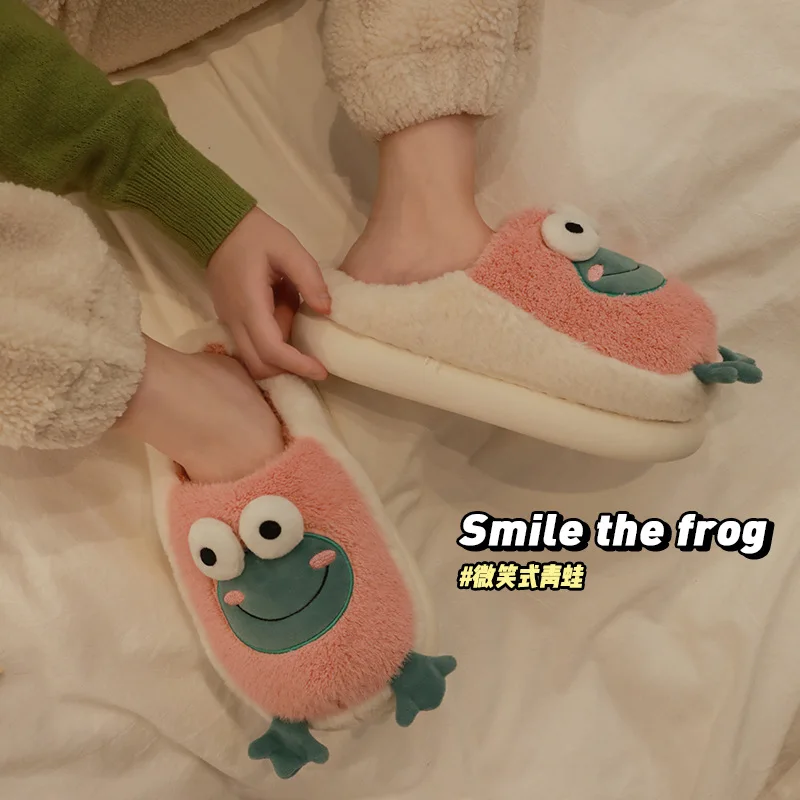 2023 Winter Slippers Women Men Home Floor Shoes Cute Frog Keep Warm Soft Plush Couples Indoor Slides Ladies Cotton Footwear