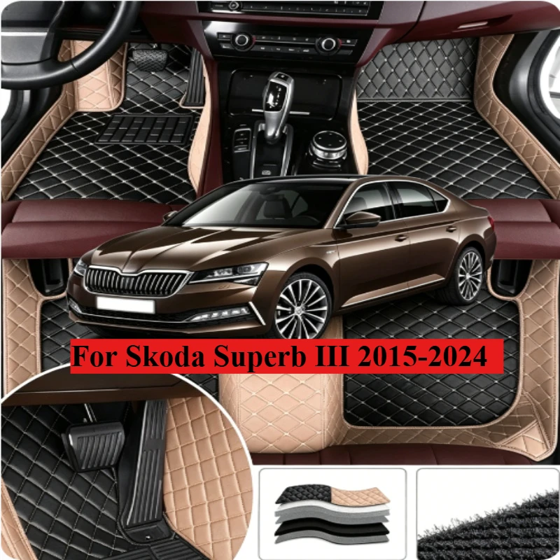 OMANE Custom Car Floor Mats For Skoda Superb III 2015 2016 2017 2018 2019 2020 2021 2022 2023 Auto Carpets Foot Coche Accessorie
