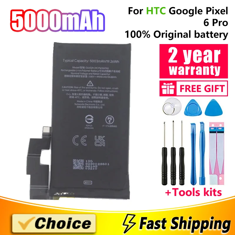 5000mAh High Quality Battery G63QN For Google Pixel 6 Pro,Brand New Replacement Phone Lithium Battery+Tool