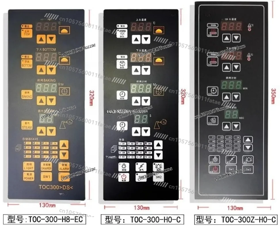 

CTOC-300 Oven Panel Main Board