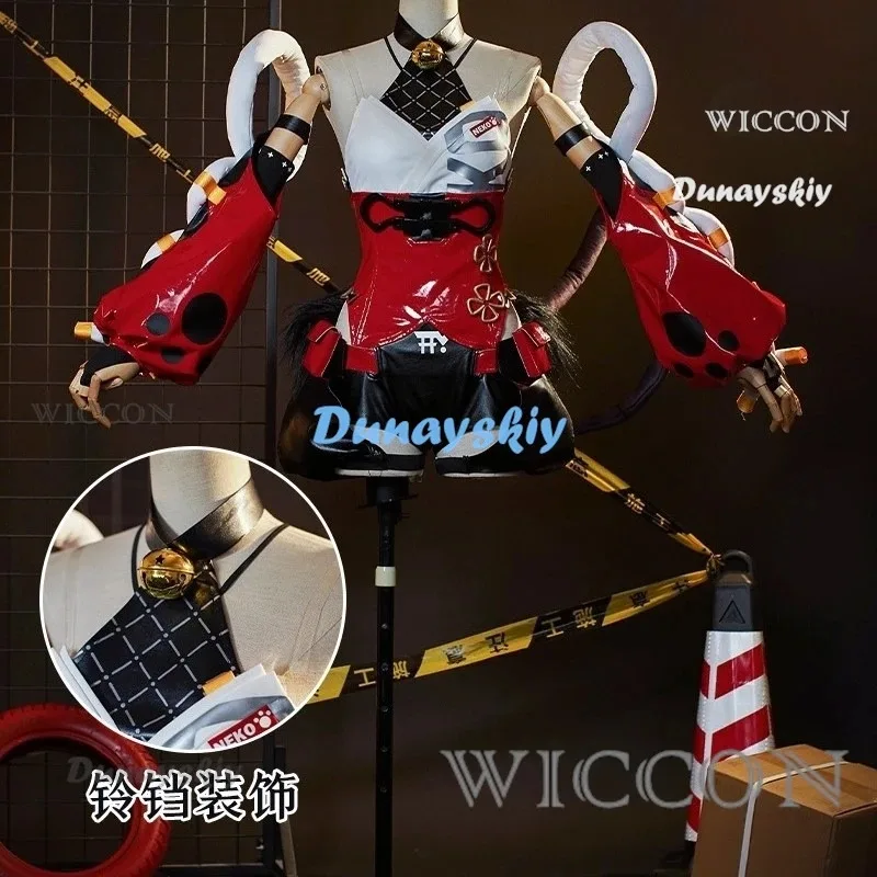 Qq45Game Mana Nekom… - image