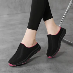 Summer Baotou mesh breathable half slippers for women without heels soft sole slip-on shoes comfortable lazy shoes large size mo