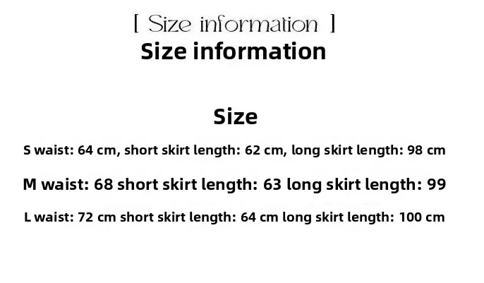 Retro Leopard Print High Waist Hip Skirt Women 2026 Summer New Medium and Long Fishtail Skirt