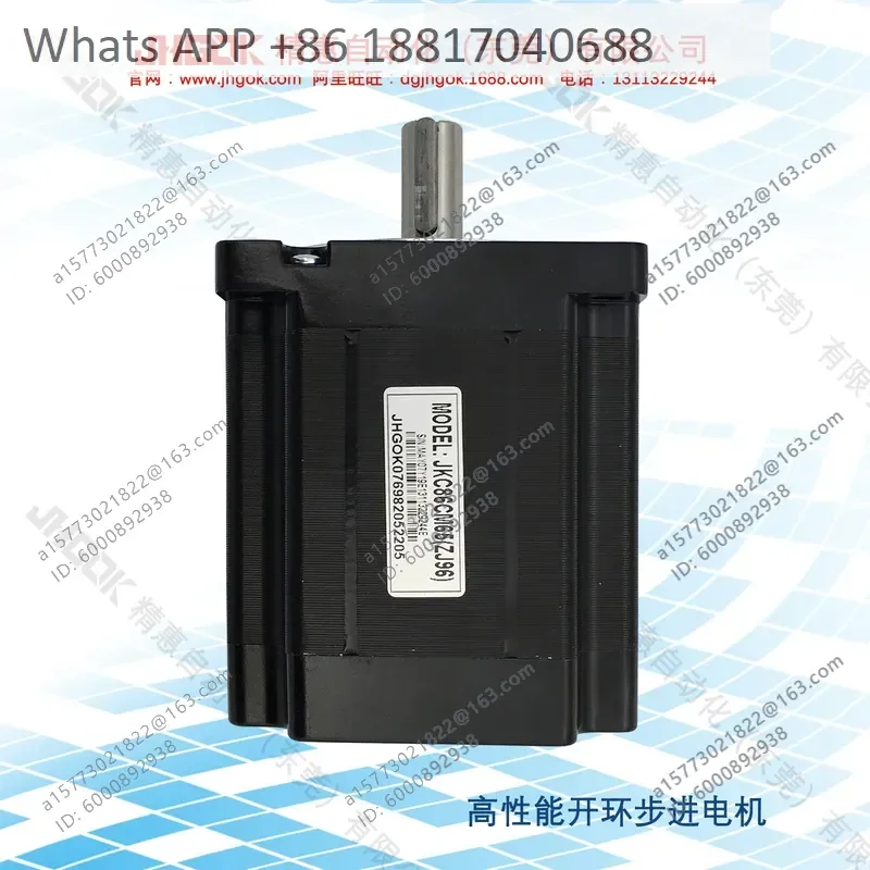 1PC for Jinghui JKC86CM65 ZJ96 High Performance Open Loop Stepper Motor with Matching Driver for DM860