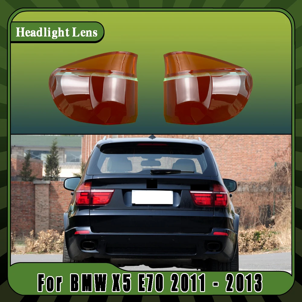 

Для BMW X5 E70 2011 2012 2013, автомобильные аксессуары, корпус заднего фонаря, крышка стоп-сигнала, маска, замена оригинального абажура