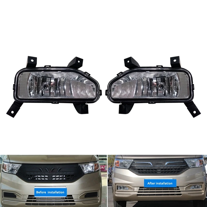 Auto Front stoßstange Nebels chein werfer Baugruppe Fahr lampe Nebels chein werfer mit Glühbirne für Chevrolet N400 Wuling Hong guang V5.0