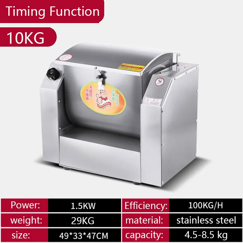 Komercyjny mikser do ciasta 10 KG Pojemność ugniatania Mikser do mąki Elektryczny mikser kuchenny Funkcja pomiaru czasu Maszyna do ugniatania ciasta