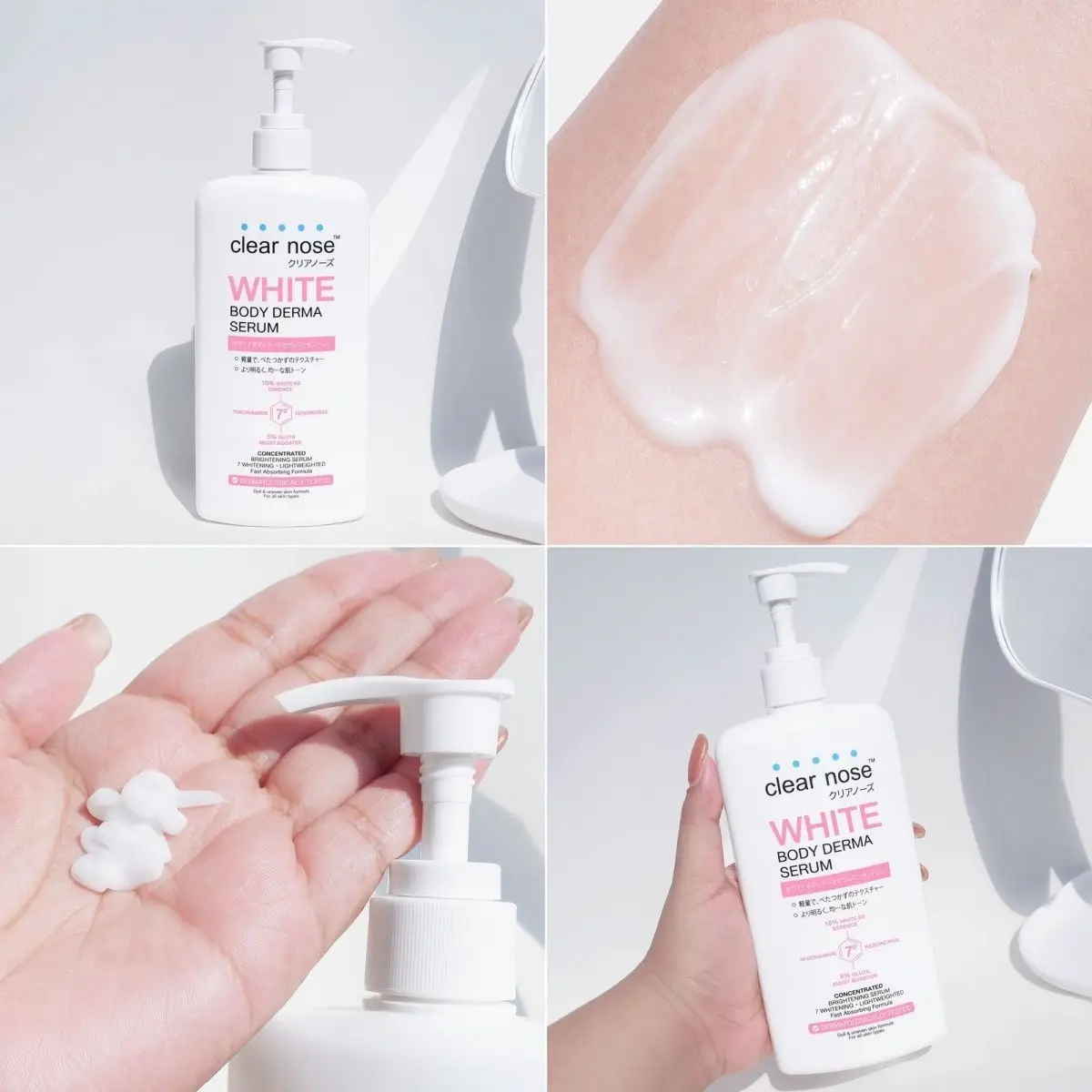 ClearNose Brightening Body Moisturizer Deep Hydration Smooth Even Tone