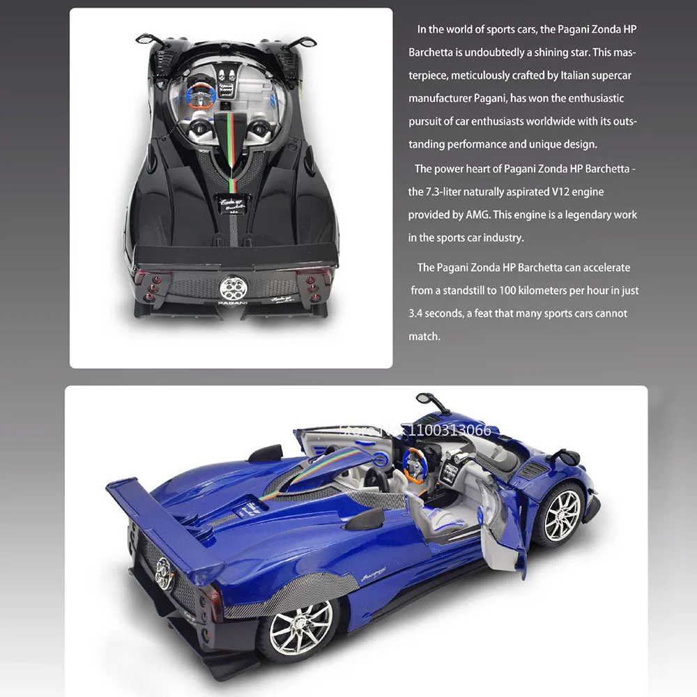 รถของเล่น Pagani Zonda HP Huayra รุ่น 1:24 แบบจำลองรถยนต์สปอร์ตขนาดเล็ก 4 ประตูเปิดได้ พร้อมไฟและเสียงเพลง ของเล่นเสริมพัฒนาการสำหรับเด็ก