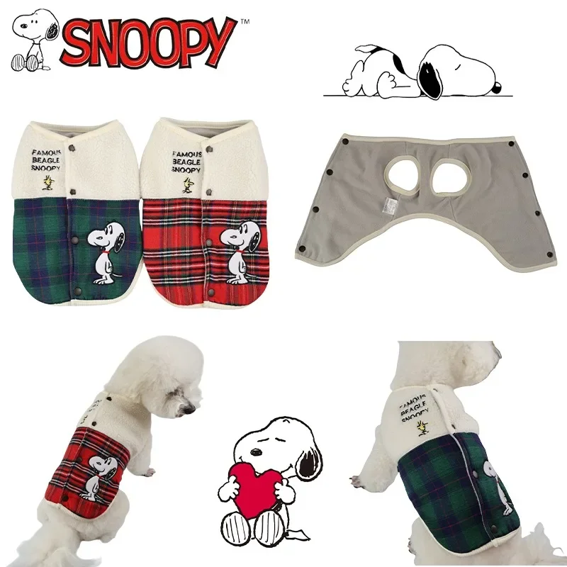 Snoopy Winter Warm Pet Dog Clothes for Small Dog Kawaii Pet Puppy Dog Cat Coat Autumn Plush Breathable Embroidery Dog Clothes