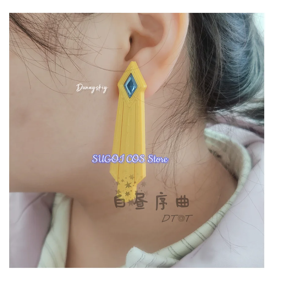 Игра Honkai: Star Rail Mydei Косплей Mydeimos Парик Серьги Ожерелье Повязка на руку Cos Опора Мужские волосы Хэллоуин Вечеринка Ролевая игра Индивидуальные