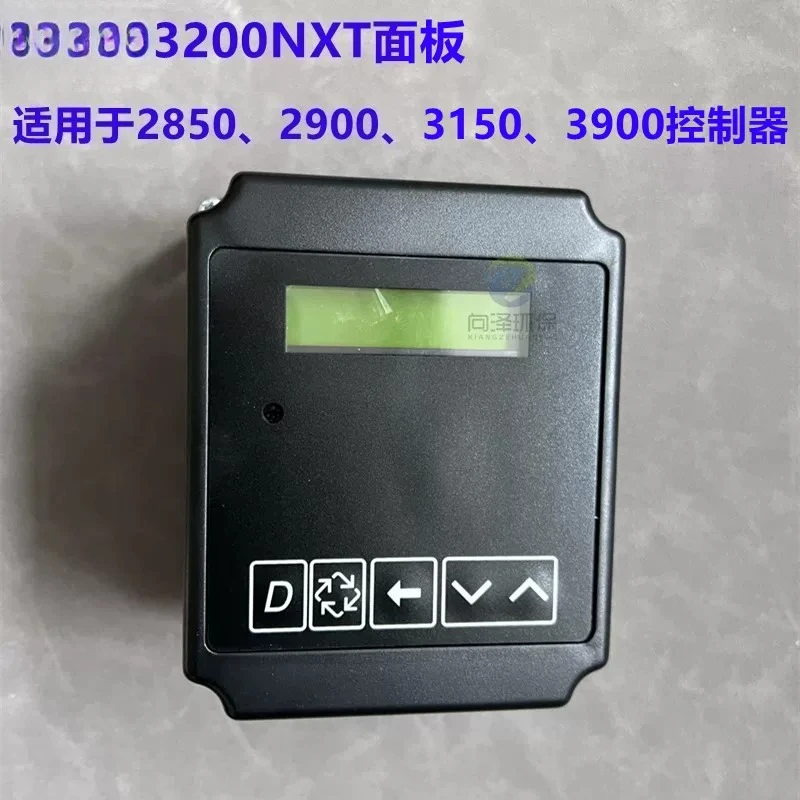3200NXT Control Panel Mechanical Flow Panel 2850 2900 3150 Timer