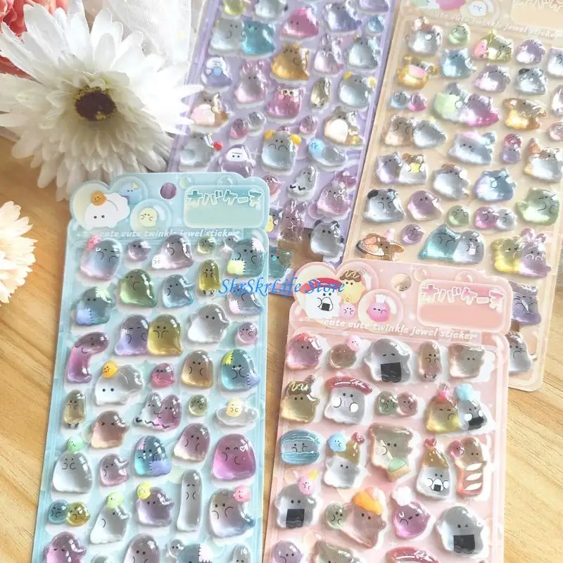 

E65E Embossed Animal Sticker For Scrapbooking Notebook Journal Phone Cover Luggage