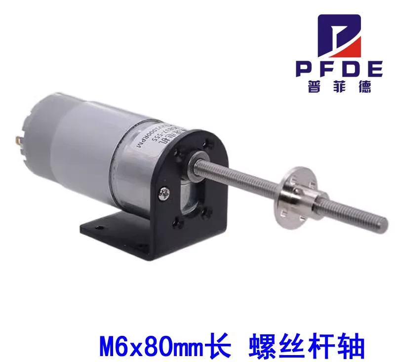 JGB37-555 Motoriduttore 12 volt 24 volt 300 giri/min 500 giri/min 800 giri/min 1000 giri/min motoriduttori albero di uscita lungo