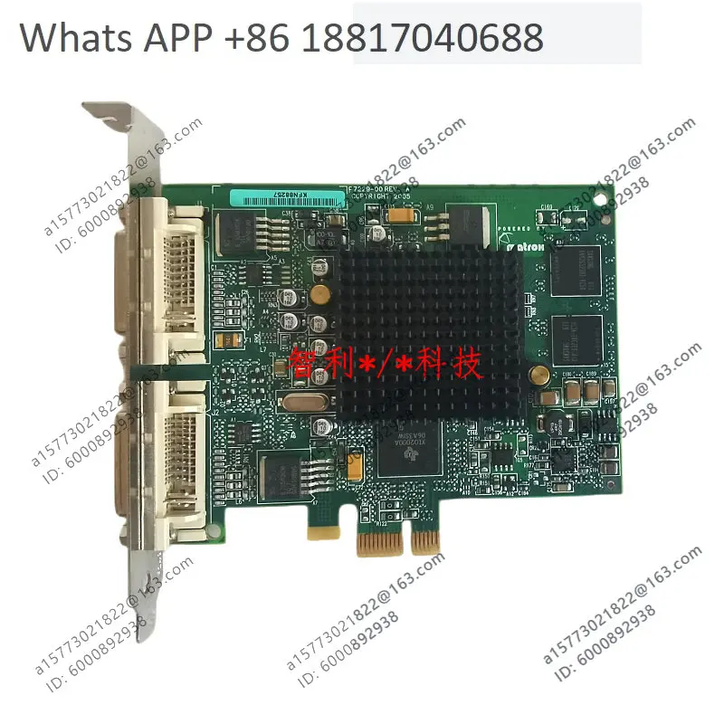 Minicomputer graphics card 5748 POWER6 POWER7 GXT145 1X dual-screen graphics card 10N7756