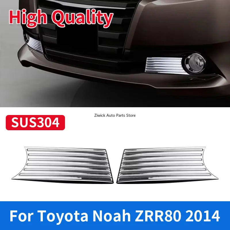High Quality Stainless Steel Chrome Styling External Accessories Car Front Fog Light Lamp Frame Cover for Toyota Noah ZRR80 2014