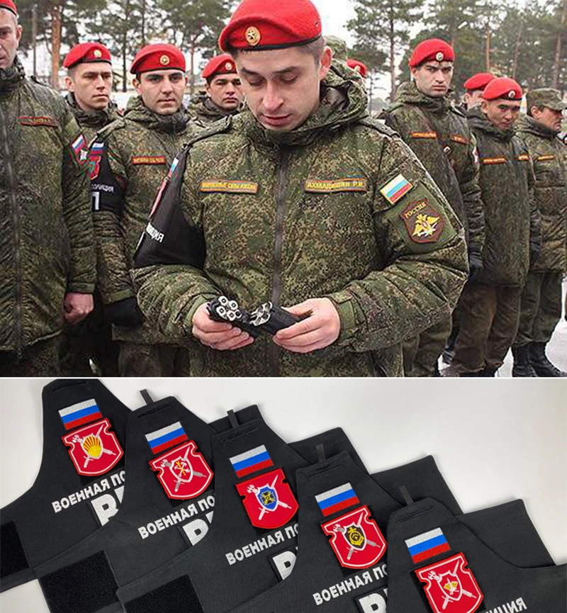 ロシア軍 中央軍管区 軍事警察 アームバンド 憲兵総局 ВП MP Russian Вп Mp Duty Cuff Armband Identification Mark Full