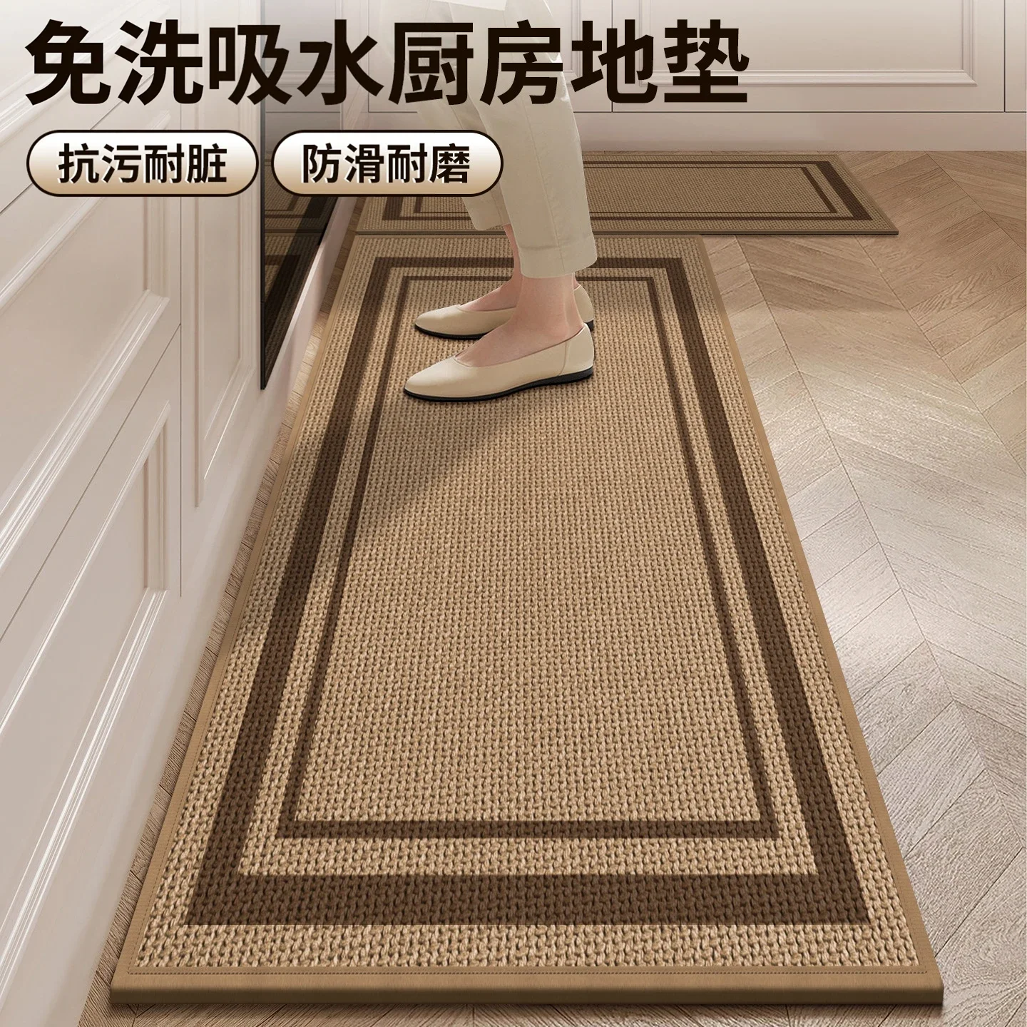 Linen Kitchen Floor Mat Non Slip Oil Resistant Absorbent Stain Resistant Wash Free Wipeable Anti Dirty Rug For Home Kitchen