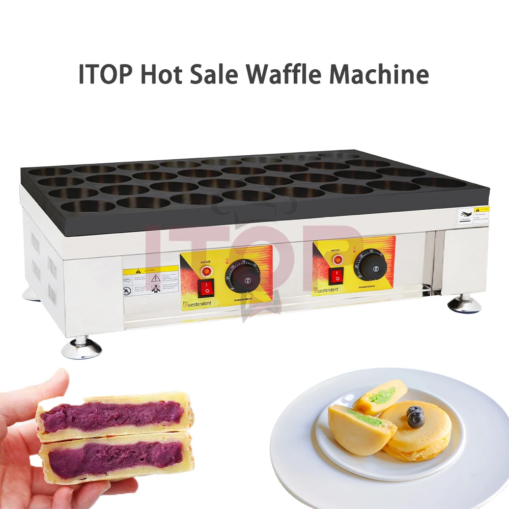 32-Hole Commercial Japanese Rice Cake Machine Non-stick Red Bean Snack Filling Pancake Bread Baking Waffle Machine Manufacturer