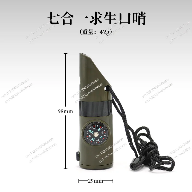 

Outdoor camping multi-functional whistle survival whistle life-saving whistle with flashlight compass