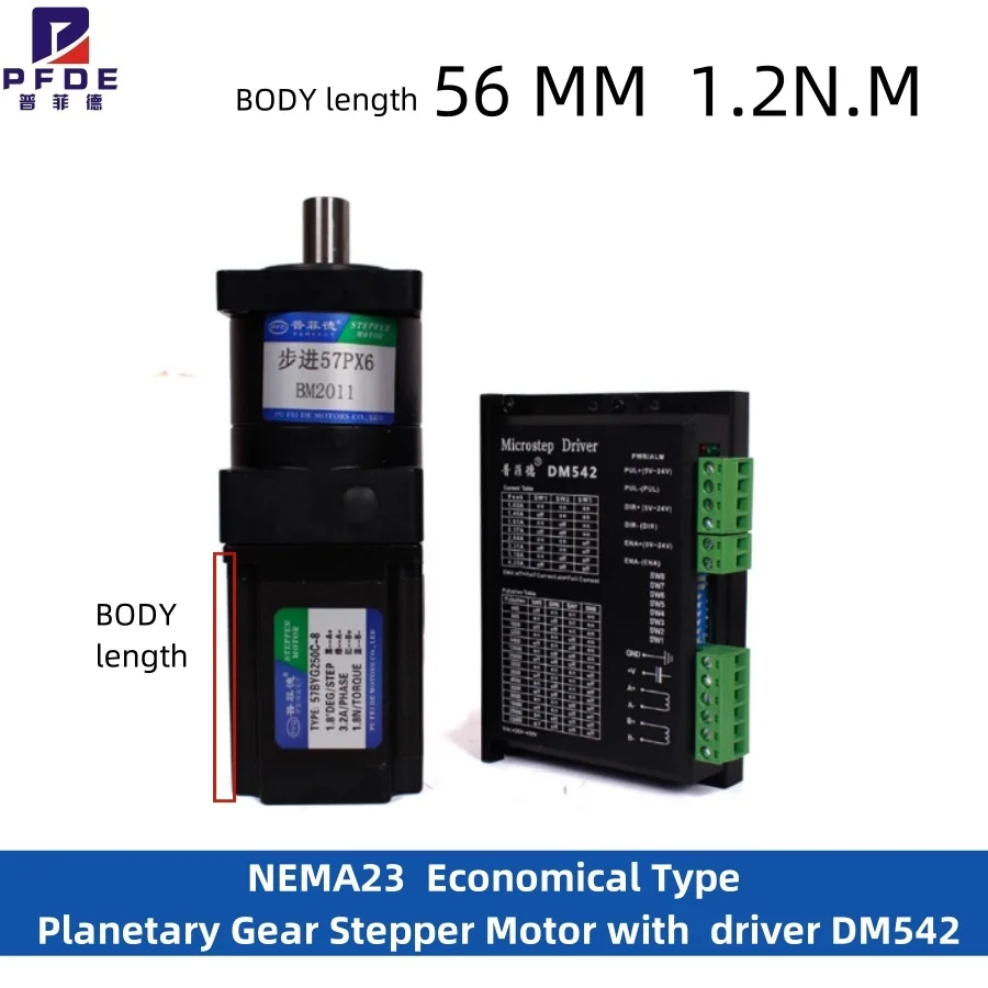 

NEMA23 Economical Type Planetary Gear Stepper Motor 56mm 1.2N. m 3A Ratio 4/5/6/10/16/24/36 with driver DM542