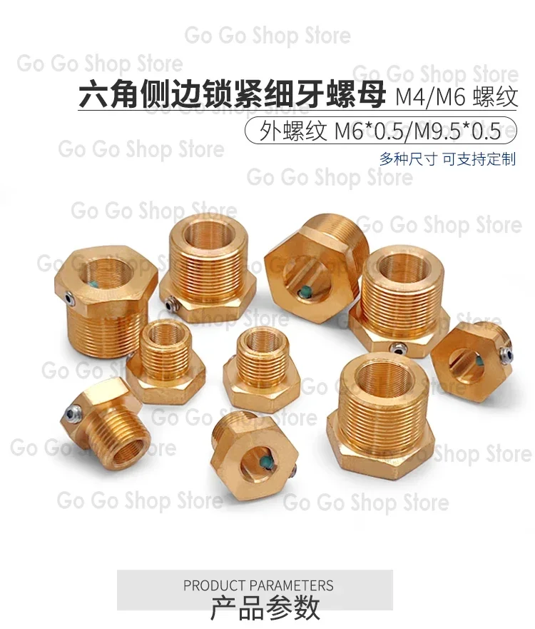 Hexagonal side locking fine tooth nut with adhesive top thread locking type high stability nut M4/M6 fine tooth