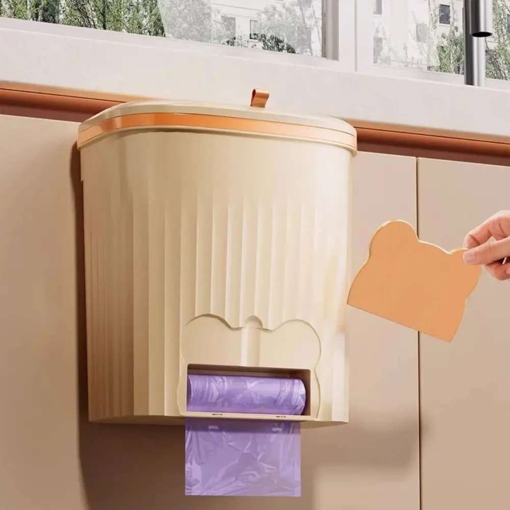 

Durable Cabinet Compost Trash Can Wall Mounted With Lid Waste Garbage Bin Hanging 8.5L/12L Kitchen Bin