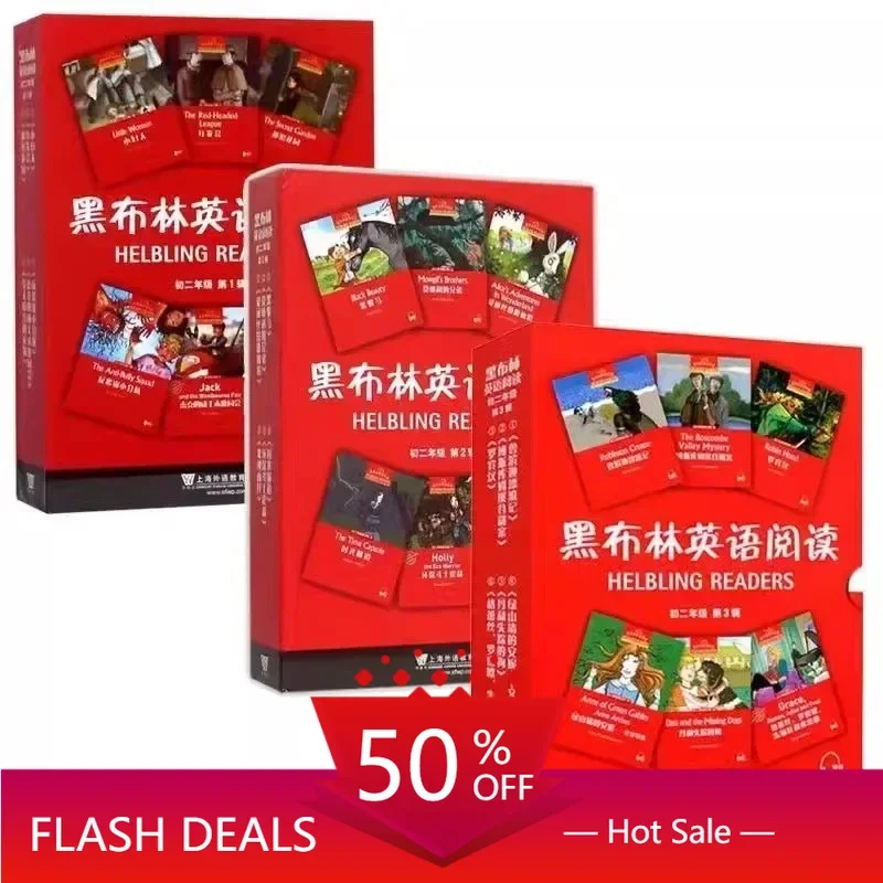 

Книга Heiblin English Reading First Grade 1st + 2nd + 3rd Series: внеклассное обучение для молодежи для расширения навыков чтения.