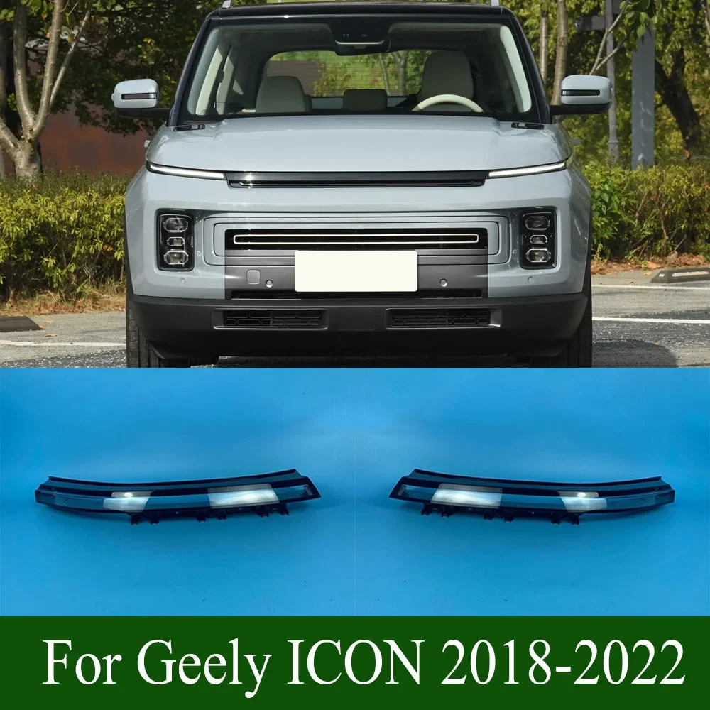 

Auto Headlamp Lampshade Daytime Running Lights Covers Glass Lens Shell Front Car Headlight Cover For Geely ICON 2018-2022