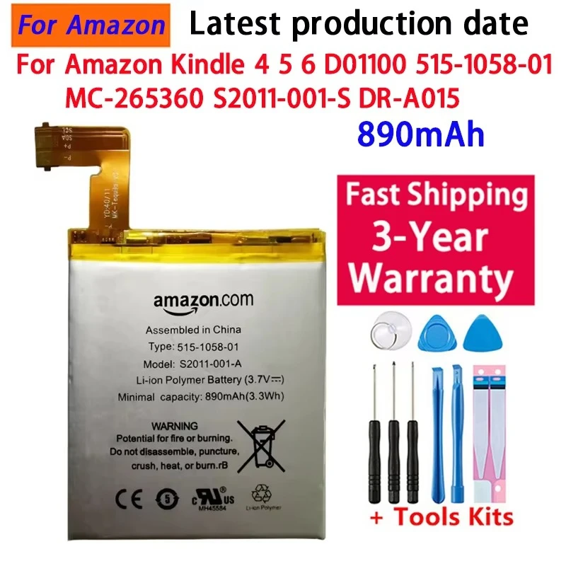 NEW 890mAh Battery For Amazon Kindle 4 5 6 D01100 515-1058-01 MC-265360 S2011-001-S DR-A015 Replacement PhoneBatteries