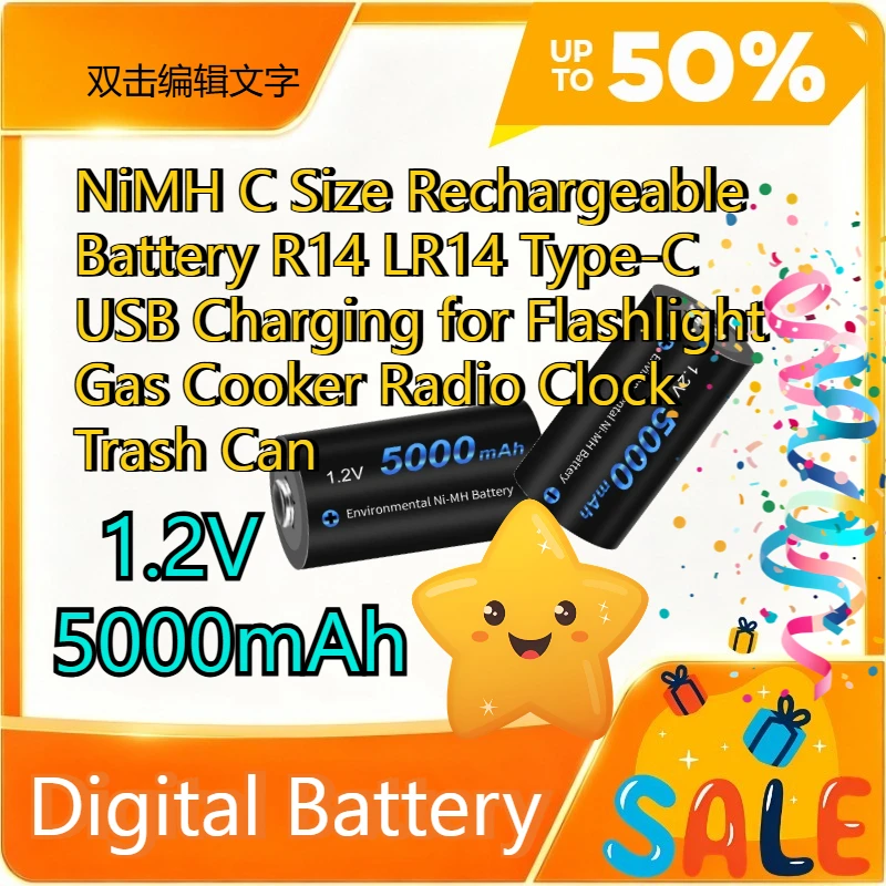 1.2V 5000mAh NiMH C Size Rechargeable Battery R14 LR14 Type-C USB Charging for Flashlight Gas Cooker Radio Clock Trash Can