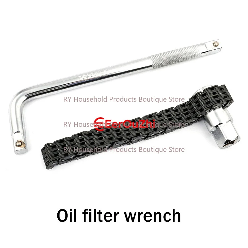 Supply of Automotive Filter Disassembly Sleeve Chain Filter Wrench