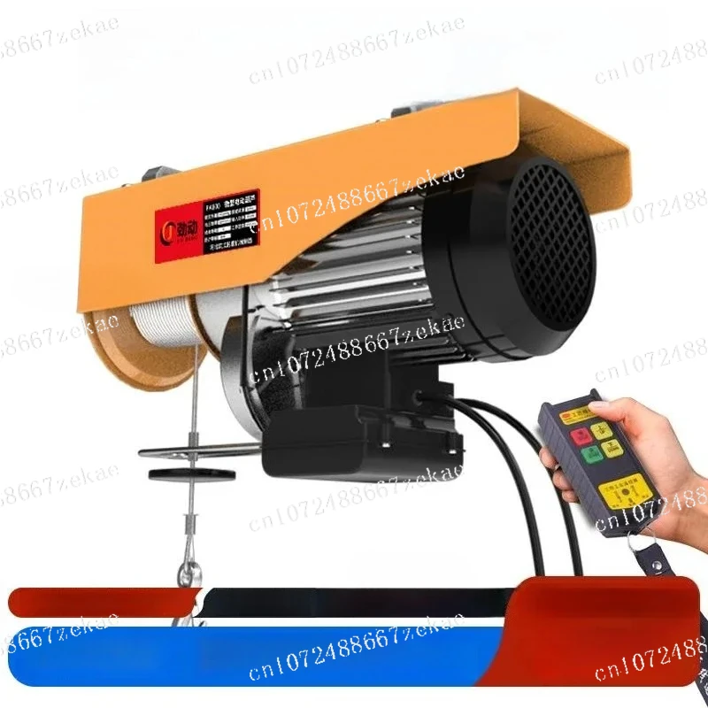 Wireless Remote Control Micro Electric Hoist Winches 220V Home Decoration Small Electric Winch Multifunctional Lifting Crane