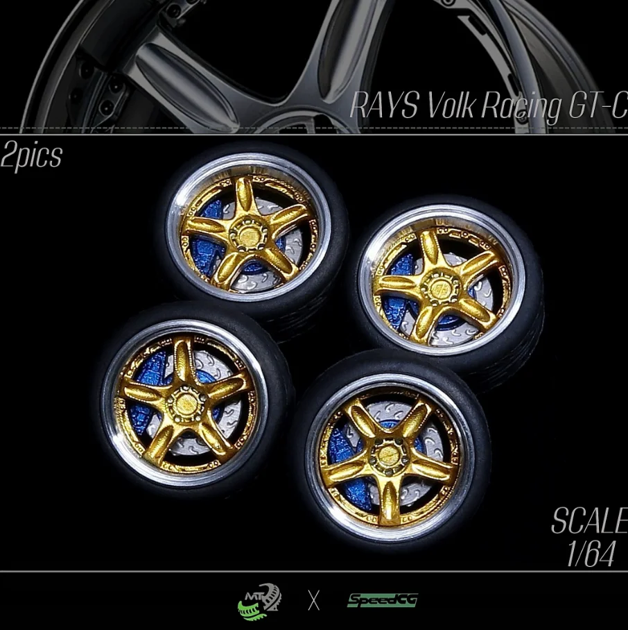 69 Gold10mm