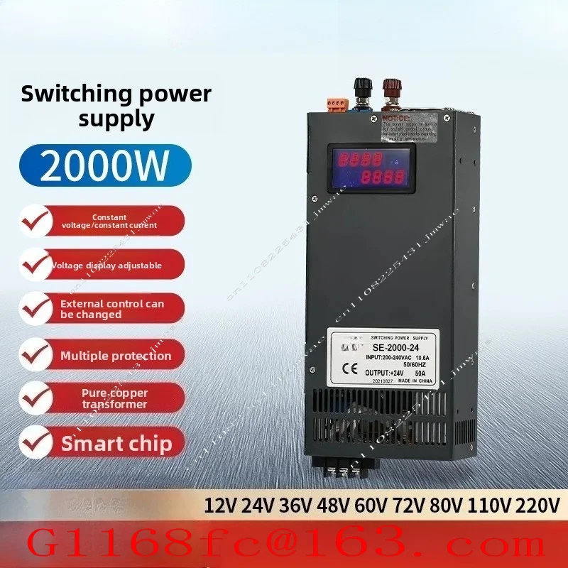 2000W Switching Power Supply 24V12V36V60V72V0-110 Volt 100a Adjustable 220 Rpm