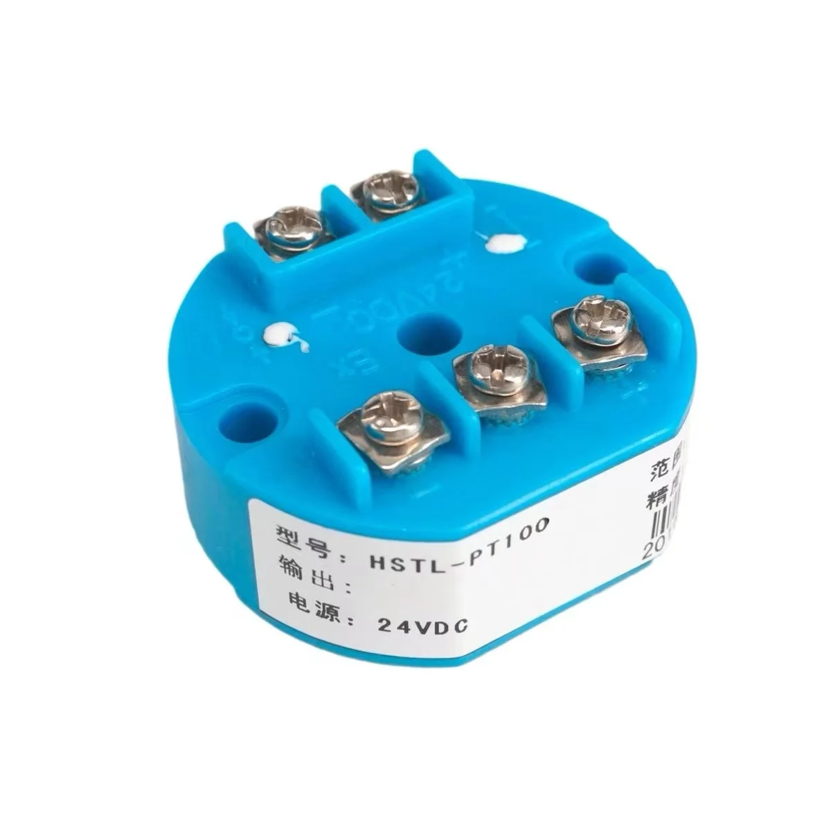 PT100 -50 To 300 Celcius 12-36VDC Output 4-20MA 0-5V 0-10V RTD Temperature Sensors Transmitter Module