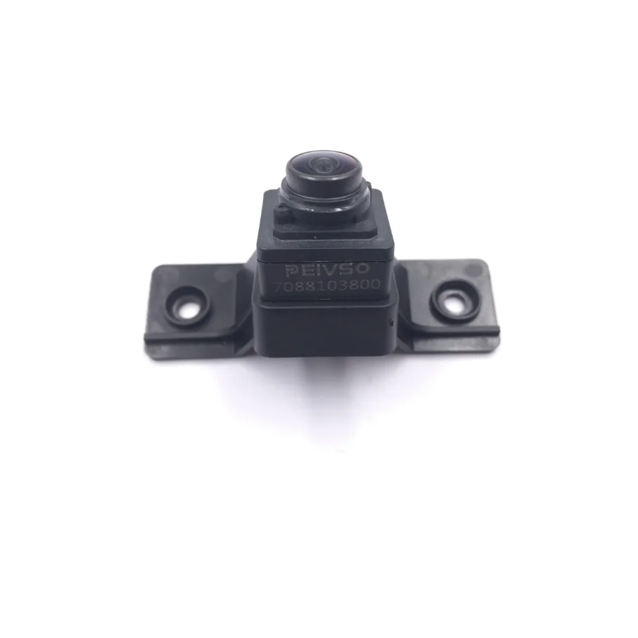 7088103800 Front 360 Degree Panoramic Camera for Geely Atlas#8893263536